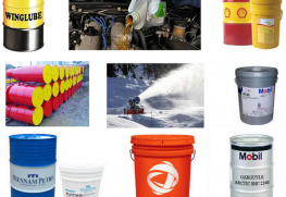 Dầu máy nén lạnh