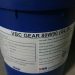 Dầu hộp số VBC GEAR 80W90