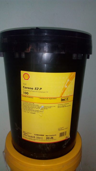Dầu nén khí Shell Corena S2 P100 - Mua ở đâu giá rẻ?